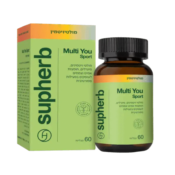 Multi you sport Supherb