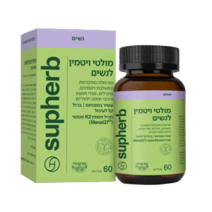 מולטי ויטמין לנשים Supherb