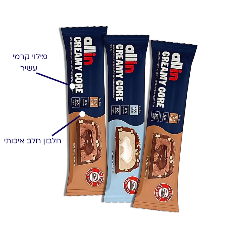 חטיף חלבון אול-אין ליבת קרם