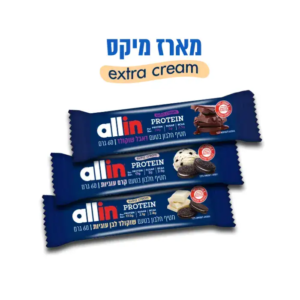 חטיף חלבון אול-אין אקסטרה קרם (6 יחידות) | מיקס טעמים